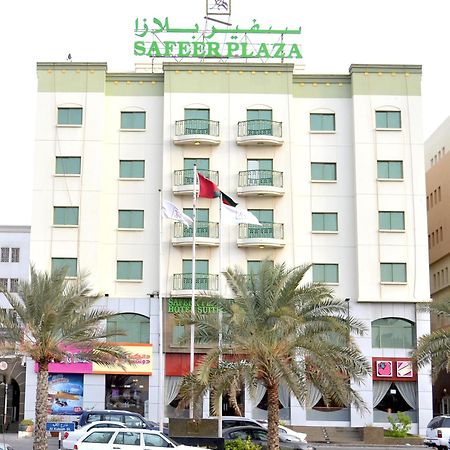 Safeer Plaza Hotel Μουσκάτ Εξωτερικό φωτογραφία